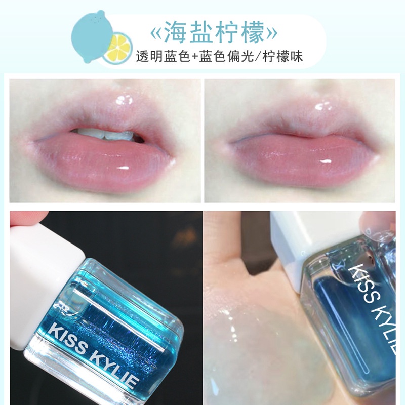 Son môi chồng chất ánh, giữ ẩm lâu dài, mịn màng và mờ son bóng, môi dầu Dch650
