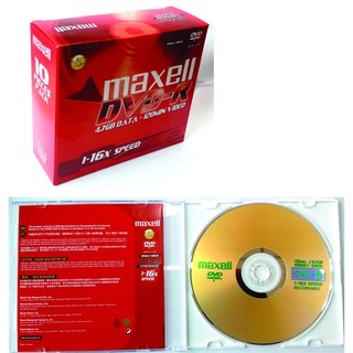 Đĩa DVD trắng-R 4.7GB Maxell - Hàng chính hãng (Hộp 10 đĩa - 10 vỏ đựng)