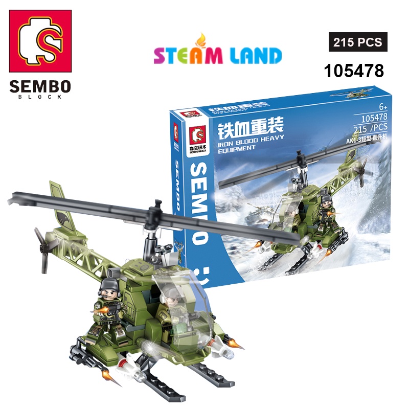 Đồ Chơi Lắp Ráp Trực Thăng Chiến Đấu - SEMBO 105478 -Steamtoys