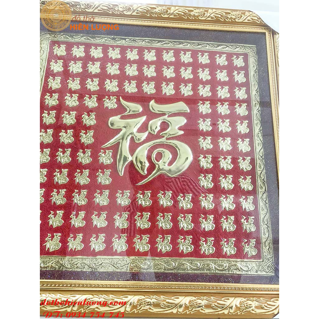 Tranh Bách Phúc Bằng Đồng Liền Tấm – Tranh 100 Chữ Phúc