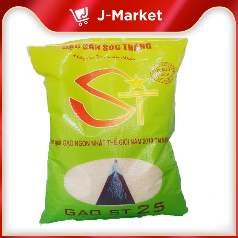 Gạo đặc sản ST25 5kg (túi)