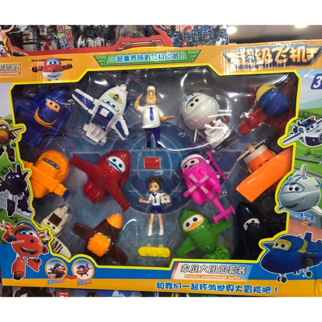 Đội bay siêu đẳng cỡ lớn loại đẹp