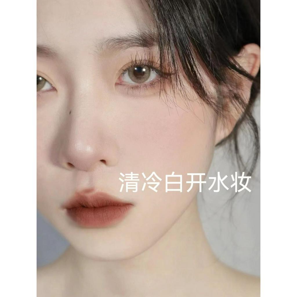 Mooneyes Phấn Má Hồng Dạng Bột Mịn Tạo Khối Trang Điểm Tự Nhiên Lâu Trôi Màu Tím Giá Rẻ Cao Cấp