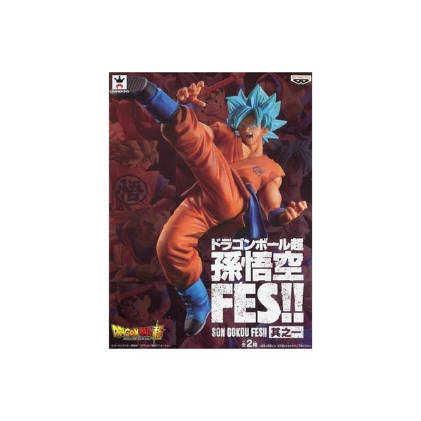 Mô hình Dragon Ball - Goku blue kaioken - Son Goku FES!! - chính hãng Nhật Bản
