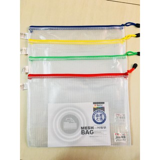 Túi lưới dày hàng mg a5.5, a5,b5,a4