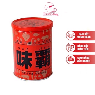 Nước cốt xương hầm hiroshi cốt gà nhật bản 1kg