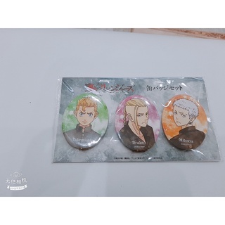 Badge huy hiệu của tokyo revenger