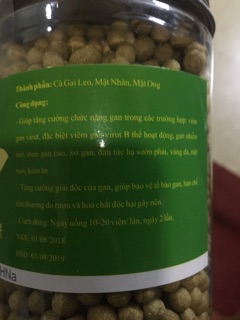 Viên cà gai leo - mật nhân 500g