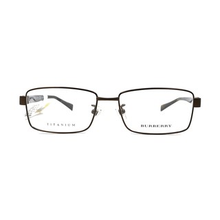 Gọng Kính Unisex Burberry B1311TD