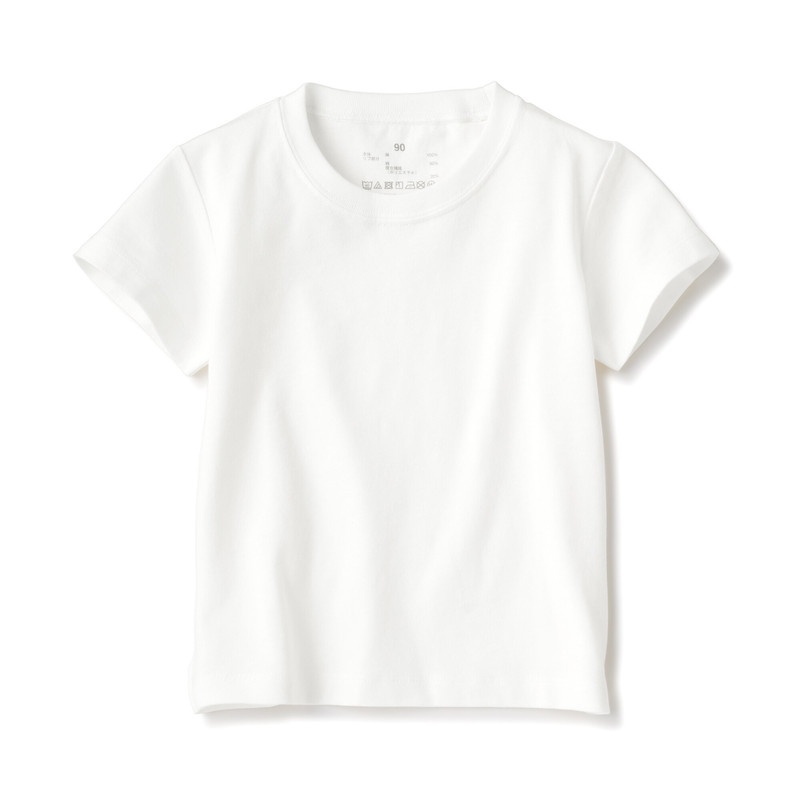 Muji Áo Thun Vải Jersey Cotton Ấn Độ - Em Bé