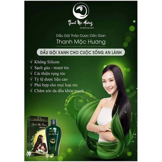 [Chính hãng]Dầu gội thảo dược Thanh Mộc Hương