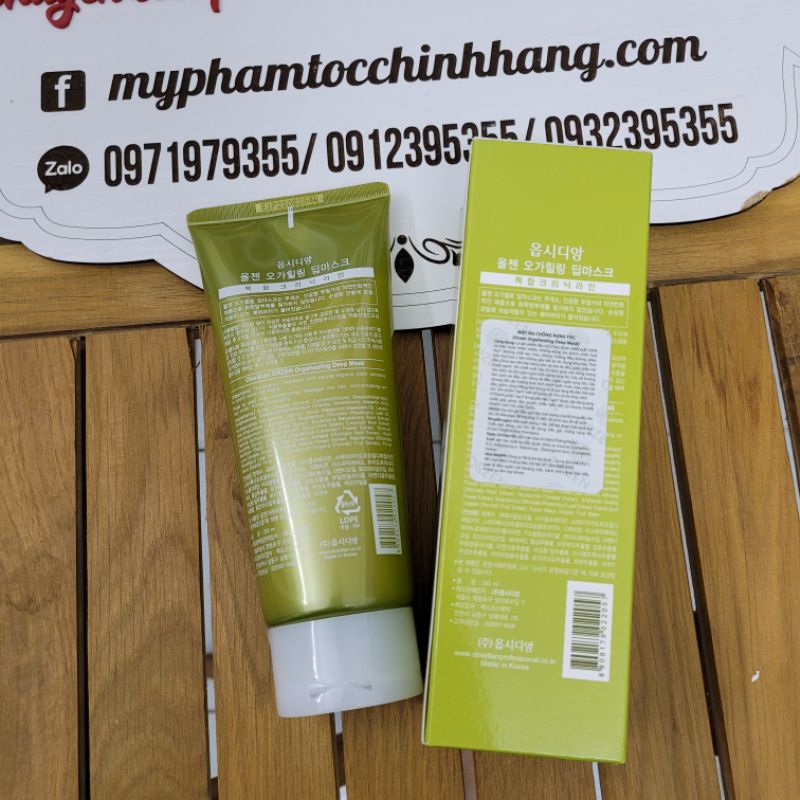 MẶT NẠ CHỐNG RỤNG ORZEN ORGAHEALING DEEP MASK 200ML