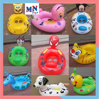 Phao bơi hình thú cho bé ( nhiều mẫu)