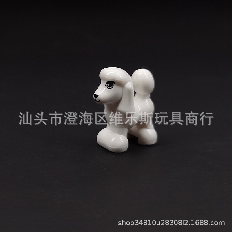 Đồ chơi giáo dục lắp ráp   logo moc con vật mini tổng hợp