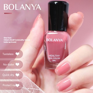 Sơn móng tay BOLANYA màu kẹo có thể xé được hợp thời trang tiện dụng