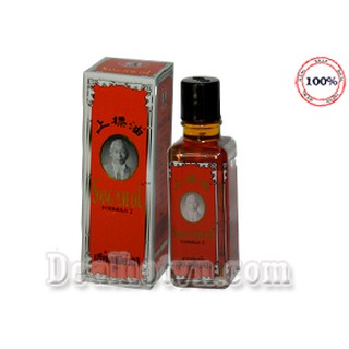 Dầu gió ông già Thái lan 25cc