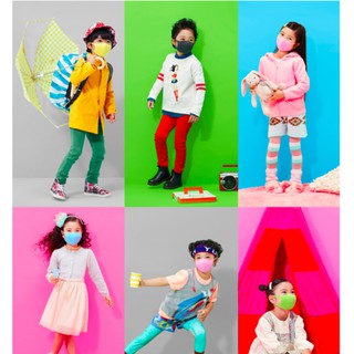 khẩu trang trẻ em Pitta Mask Kids (Chính hãng.)