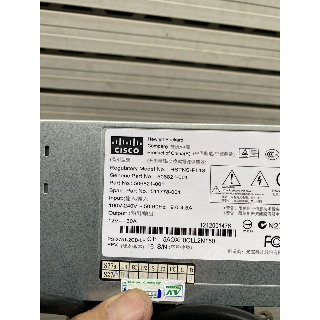 [Mã 154ELSALE2 giảm 7% đơn 300K] Nguồn 12V 30A cisco dùng cho hệ thống âm thanh , camera , đèn led