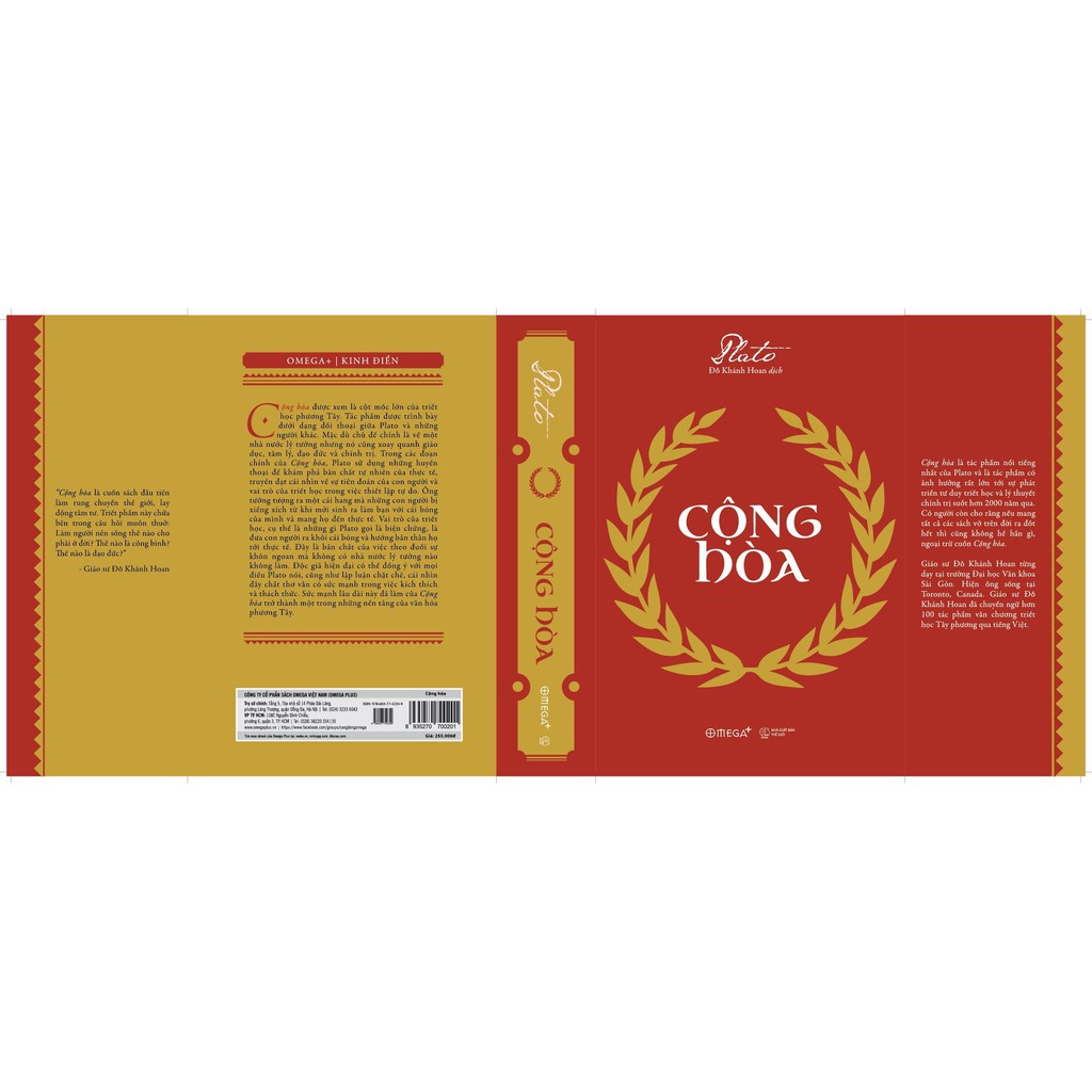 Sách - Cộng Hòa (Tái bản 2018) | WebRaoVat - webraovat.net.vn