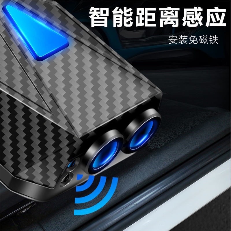 Đèn LED chiếu hình laser động cực nét  nhiều hình không dây gắn mọi loại xe