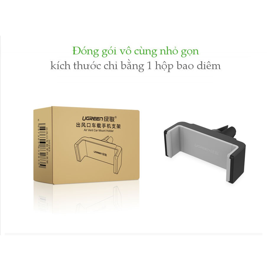 Kẹp điện thoại trên ô tô UGREEN 30283 Kẹp khe gió điều hòa, Xoay góc 360 độ, chống rung lắc, trầy xước