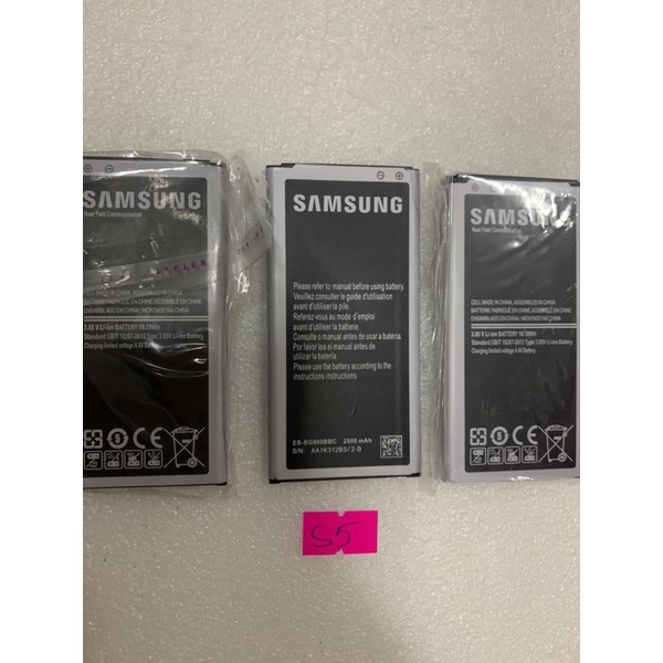 Pin Samsung Galaxy S5 G900