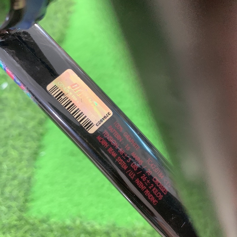Vợt Tennis Prince Thunder Stick - 265g