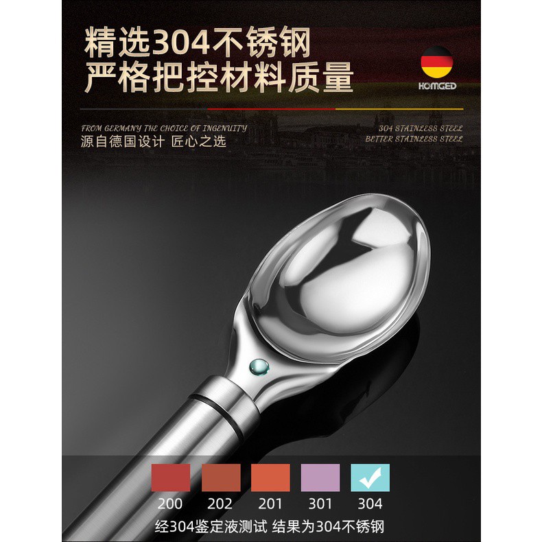 Muỗng Múc Kem Inox 304