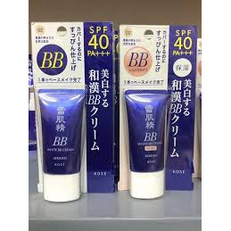 Kem nền chống nắng BB Kose Cream Sekkisei White BB Cream (30g)