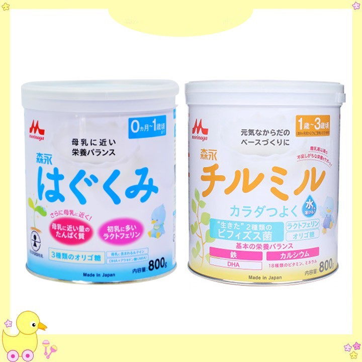 Sữa Morinaga nội địa Nhật số 0-1 810gr và số 1-3 800gr date 2022