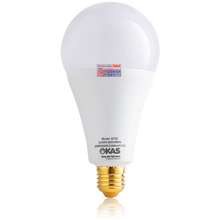 BÓNG ĐÈN LED OKAS 3W-20W ÁNH SÁNG TRẮNG