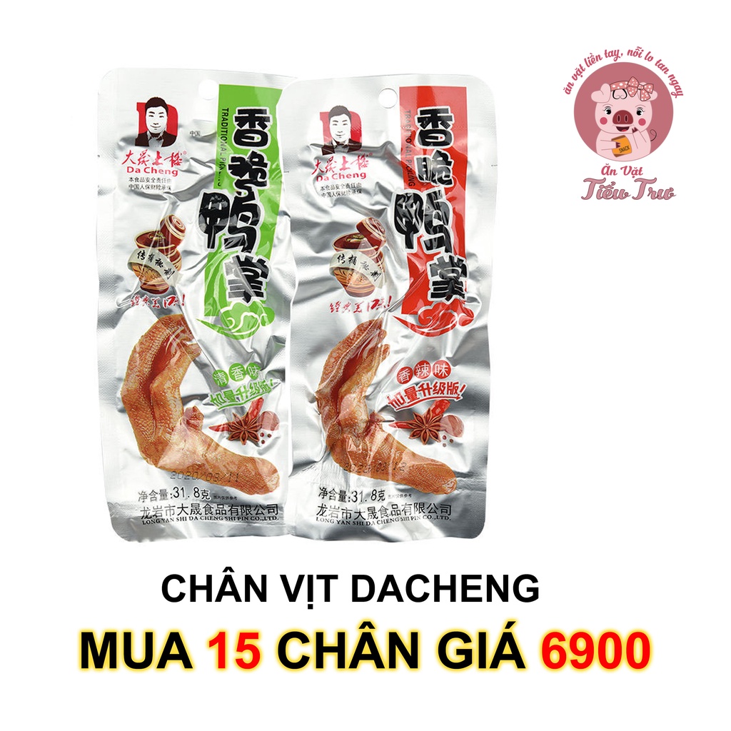 (CÓ SẴN SIÊU RẺ)️ ĂN VẶT CHÂN VỊT DACHENG😋 LOẠI TO 31.8GR