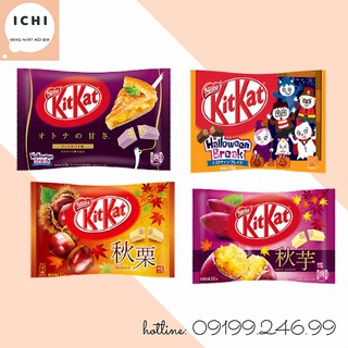 KITKAT ĐỦ VỊ - NHẬT BẢN (DATE: 2024)