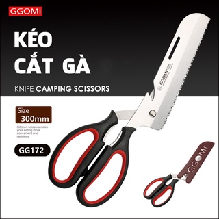 Kéo cắt gà kéo làm bếp đa năng GGomi Hàn Quốc GG172