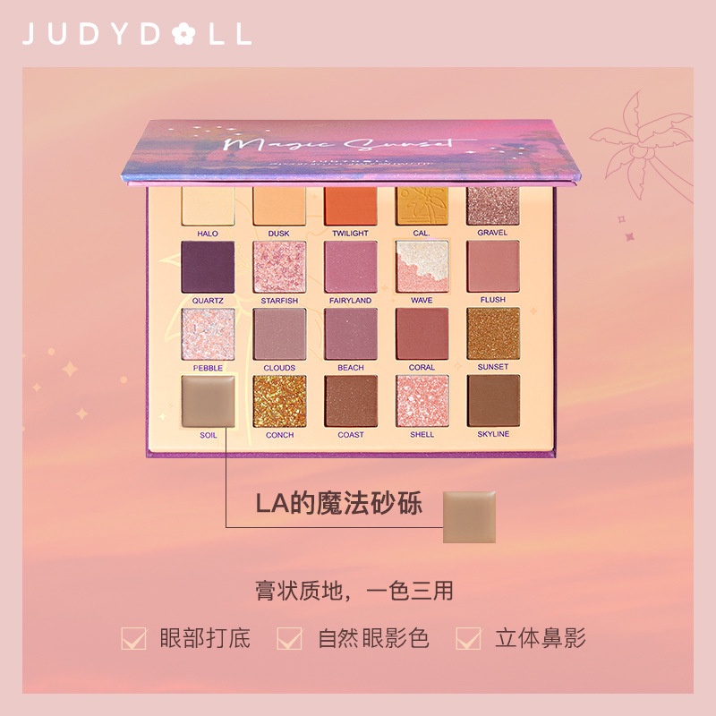 Bảng Phấn Mắt Judydoll 20 Màu Sắc Tông Cam/Lực Rỡ