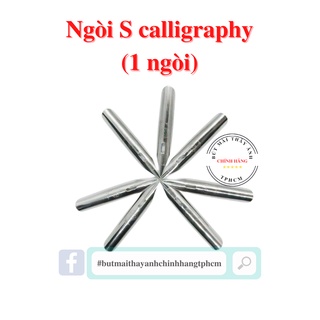 Ngòi S calligraphy, ngòi lá tre không rỉ