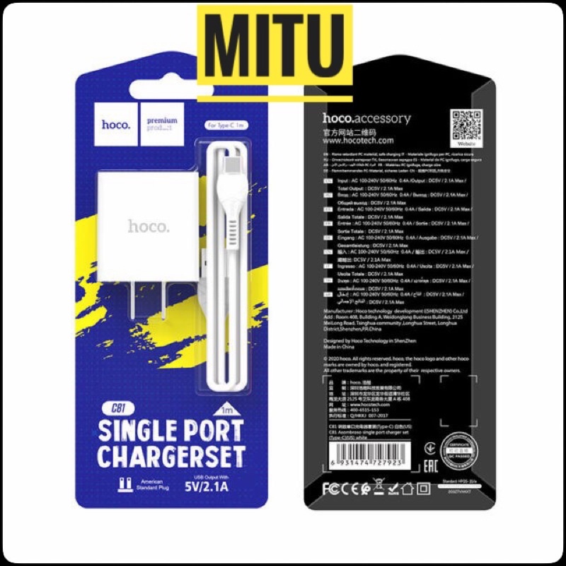 Bộ sạc Android Hoco C81 cổng Type C sạc nhanh 2.1A - Chính Hãng