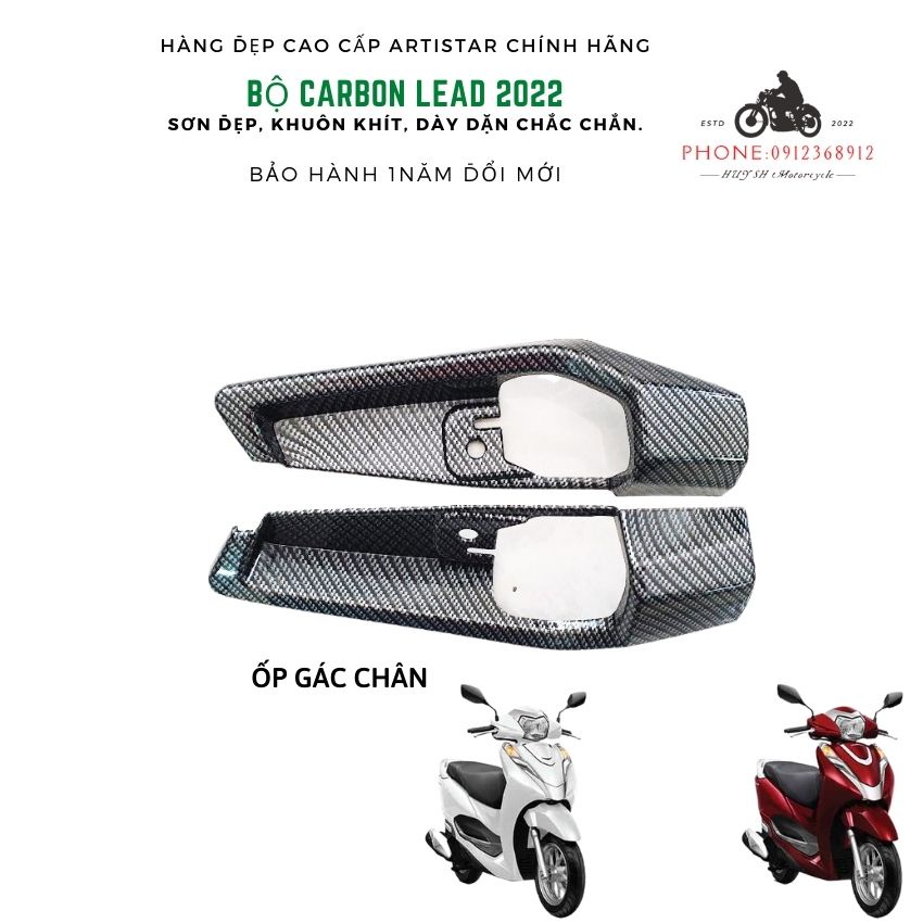 Bộ Ốp Carbon Honda Lead 2022 ( Giá Lẻ Từng Món)