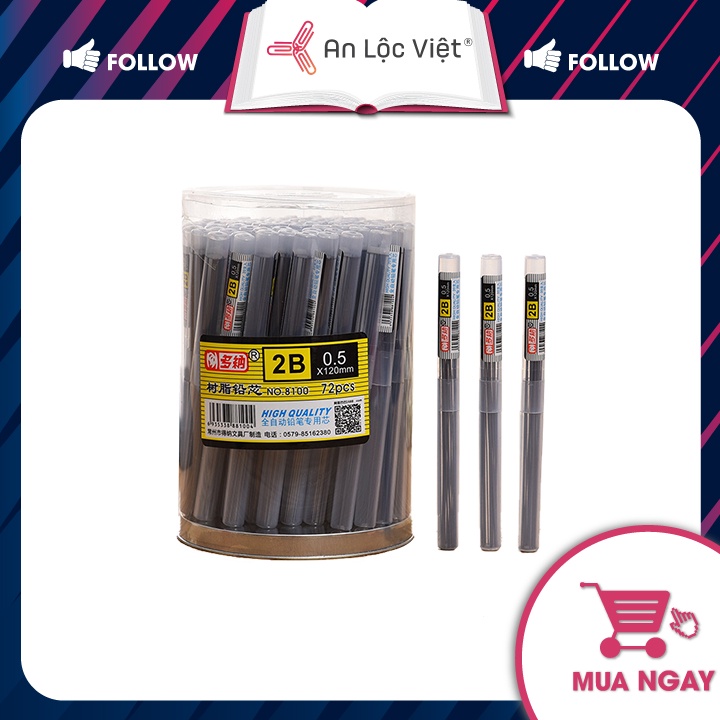 Combo 5 Hộp Ruột Chì Kim 2B Dona 8100 0.5mm, 0.7mm Chuyên Dụng
