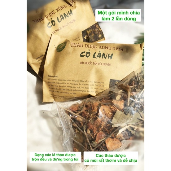 Lá thảo dược xông tắm Cỏ Lành 250G - Thảo dược xông tắm dành cho sản phụ