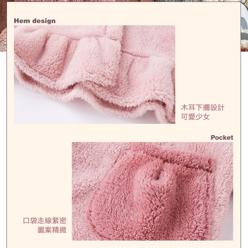 Bộ Đồ Ngủ Lông Cừu San Hô Dày Dặn Họa Tiết Vịt Donald Minnie Hoạt Hình Disney Mặc Mùa Đông Cho Cặp Đôi | BigBuy360 - bigbuy360.vn