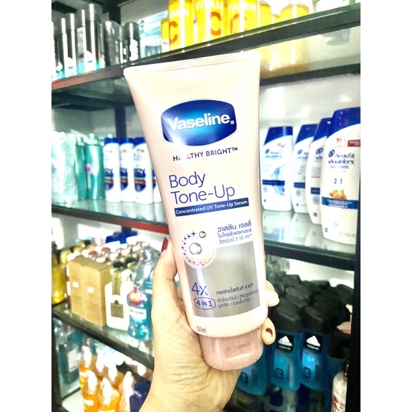 Tinh Chất Dưỡng Thể Vaseline 4x Body Tone Up Nâng Tông Tức Thì 320ml