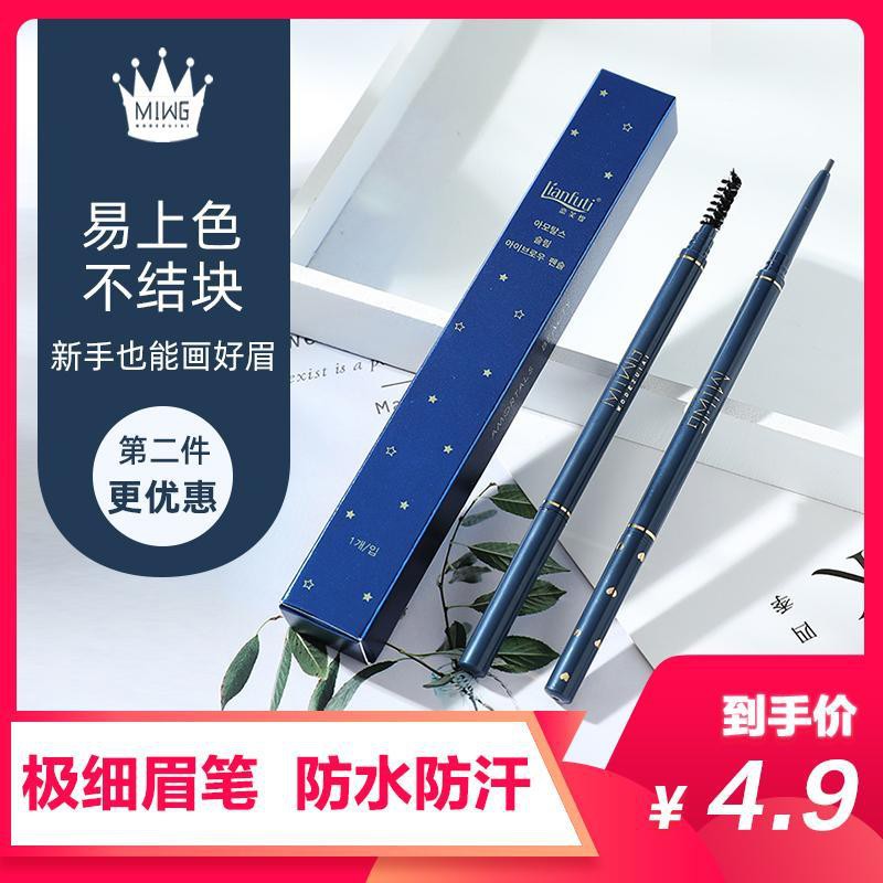 (hàng Mới Về) Chì Kẻ Mày Dạng Vặn Kháng Nước Với Đầu Cọ Chải Tiện Dụng | BigBuy360 - bigbuy360.vn