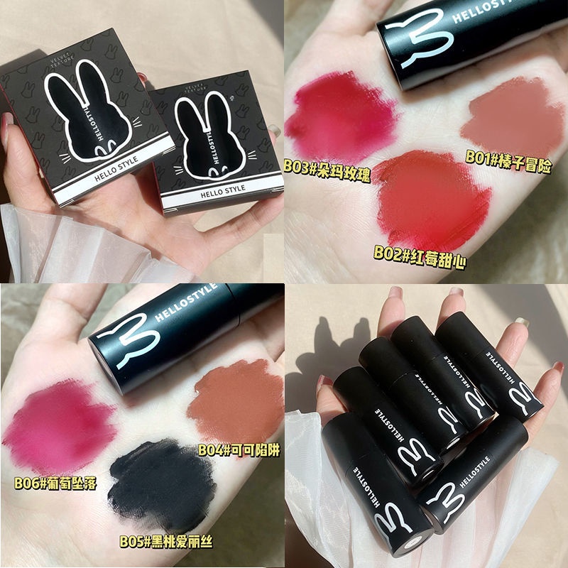 Son Kem Lì Kháng Nước 6 Màu Lựa Chọn Phong Cách Hello Kitty