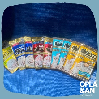 Pate nekko cho mèo thùng 48 gói mix vị