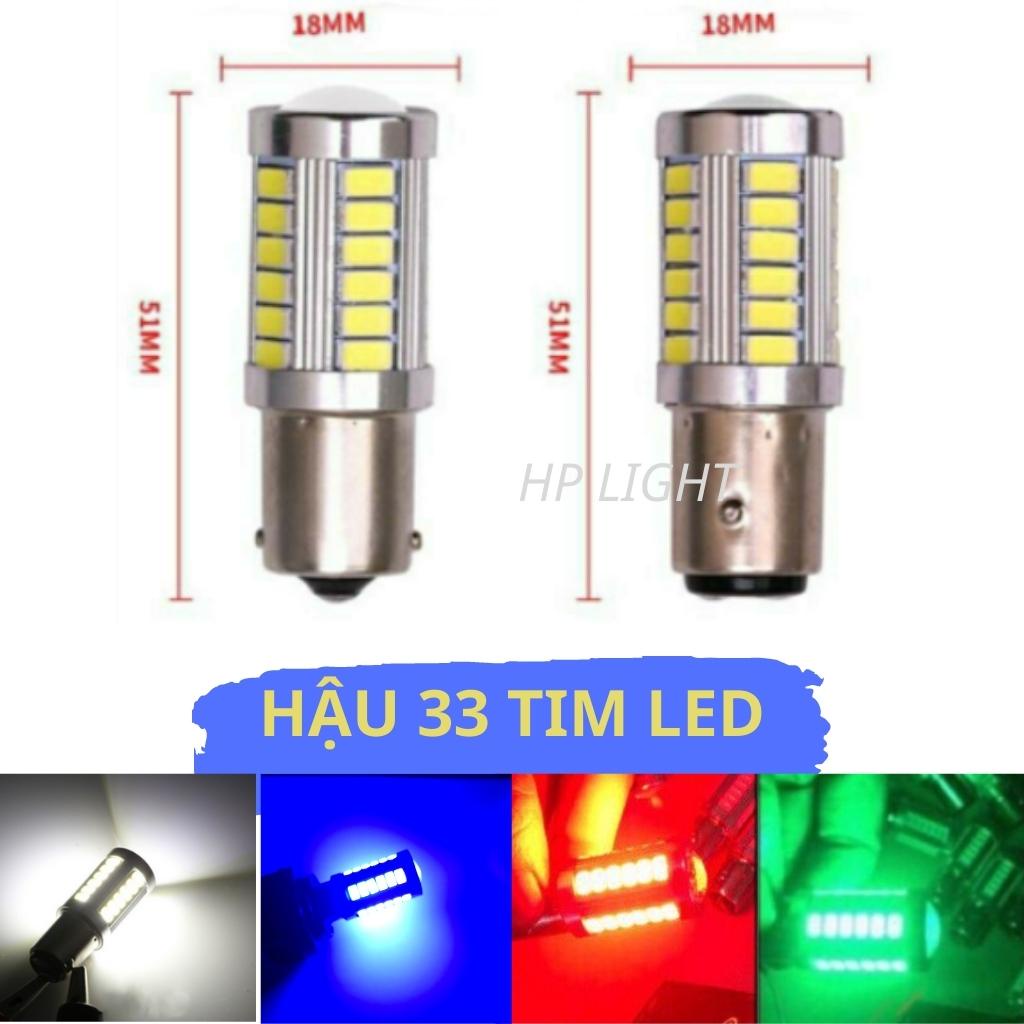 Đèn hậu chớp nháy 33 Tim Led chân M5 2 chế độ - Đèn Led Hậu Nháy Ô Tô Xe Máy HP Light