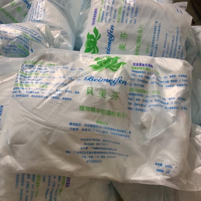 Mặt nạ bột bạc hà bengin
