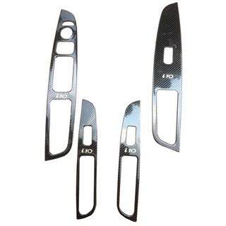 Ốp nội thất xe hyundai grand i10- 4 chi tiết mẫu carbon