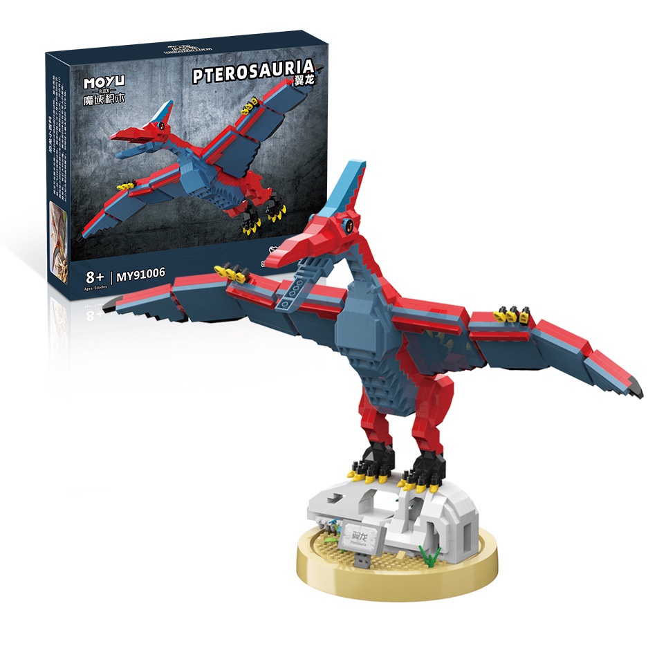 Đồ Chơi Lắp Ráp Khủng Long 91005-91008