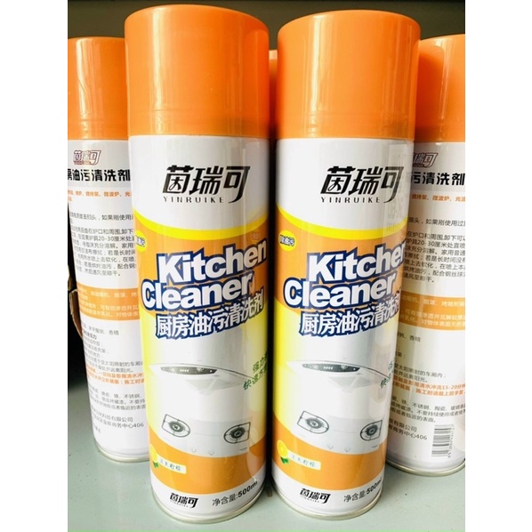 Chai Xịt vệ sinh nhà bếp kitchen cleaner 500ml